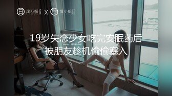 2023-8-12家庭式旅馆偷拍 没啥性经验穿小白袜的文静眼镜美女和男友开房啪啪