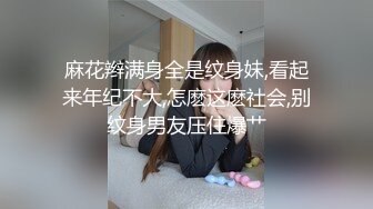 【54D7厕拍首发】超高颜值白皙气质花裙美女 湿润的小穴