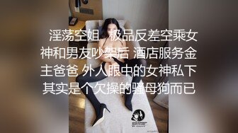  户外3P，凌晨一点半几个00后驱车到郊外打野战，小萝莉怕鬼，男主说应该是鬼怕我们