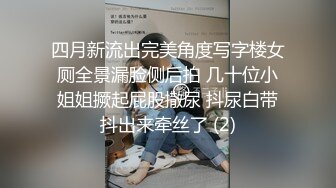 跟随偷窥漂亮气质小姐姐 外套里面居然没穿裤子 直接浅蓝色小内内 走起路来这大白屁屁真性感