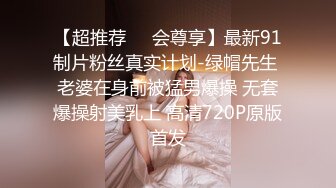 大神探店喇叭哥VIP资源福利二，妖艳美女应有尽有