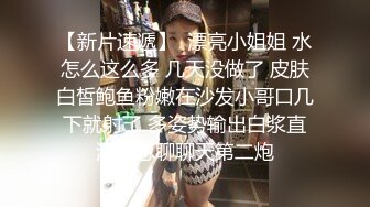 天美傳媒 TMG117 爆操我的極品女仆妹妹 伊伊