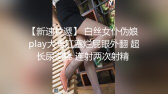 盘锦少妇