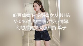 大陸AV劇情檔：女優助力傾情奉獻4P激情秀足交輪肏＆飛機杯與女神騷穴快感比對雙飛 720p