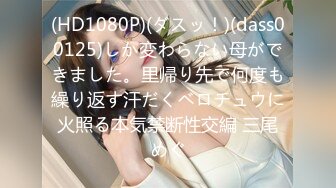 【新速片遞】  为了独家新闻被迫献身的美女记者❤️・果然独家都是捅骚逼才爆出来的・李蓉蓉