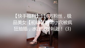 KU【探花】小马丶寻花妹子返场专业全套服务，跪着口交舔菊骑脸插嘴，骑乘整根插入套弄，拉着双腿后入撞击屁股