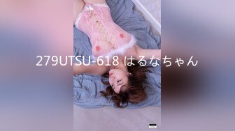 【新片速遞】 03年小嫩妹爱玩炮击！全裸苗条贫乳，炮击快档进出猛插，翘起屁股后入，小小年纪真会玩