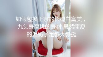 清纯少妇诱惑上门操30良家少妇，迫不及待想被操