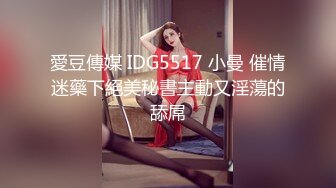 ✿大长腿小姐姐✿清纯反差女神〖Cola酱〗宝宝，射给我吧，射在我大胸上，我一滴都不会浪费的 快点带走cola酱吧