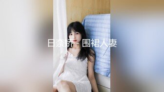 自收集抖音风裸舞反差婊合集第3季【1012V】 (686)