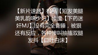 ⚫️⚫️私密猎奇电报群VIP福利，国内重口骚妹【诗轩小姐姐】肛交啪啪道具拉屎虐肛合集