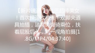 超骚的美女小护士，全程露脸丝袜高跟大秀诱惑狼友，跟狼友互动撩骚，揉奶玩逼道具抽插高潮迭起精彩刺激不断