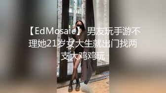 大奶少妇 喜欢被操吗 喜欢 有没有飞上天 不要了下次吧 被大鸡吧无套输出 爽够了就不让操了