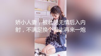 清纯校花~超级甜美~【音音不哭】道具爽到发晕，刚毕业，出租屋里赚生活费，需要大哥们支持 (2)