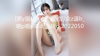 【新片速遞】 商场女厕蹲守极品黑丝美女❤️B里流出的白色液体不知道是啥