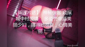 [原創錄制](no_sex)20240121_这个主播很废纸