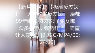 申精骚女友情趣露脸第二段