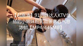 【高价福利】微博128万粉，巨乳肥臀女神尤物【芷仪g宝】露脸定制69V，1对1露点自慰喷水，淫语挑逗 (2)