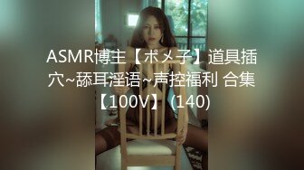 星空传媒 XK8106 回家的诱惑七部曲EP1 过年前夕张女友回家过年 假扮女友一口含住肉棒刺入湿热蜜穴