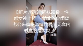 XKG092 可心 我的炮友竟是我的继女 星空无限传媒