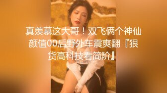  极品美女红色的芭比风骚女邻居找隔壁炮友配合挣钱！叫声销魂爽上天有这样的女邻居太性福啦