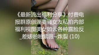 在断头台前激战的男女