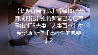 甜仔 性感花色比基尼服饰 凹凸有致的身材若隐若现 让人浮想联翩