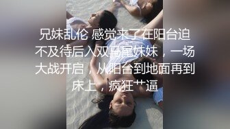 几个九零后小伙去KTV包房唱K玩疯了,妹子跪下口活,拿嘴当B抽插,洗手间乱交