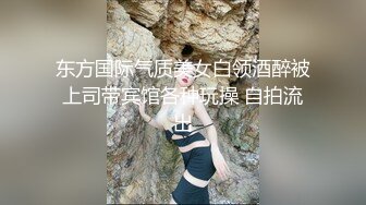 国产AV 糖心Vlog 女上司的勾引 NANA