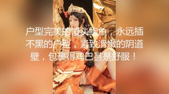 平胸界的天花板【00小馒头】明星脸~神似女星江疏影~特写掰逼，抠穴自慰，湿润的蝴蝶逼撸管佳作 (1)