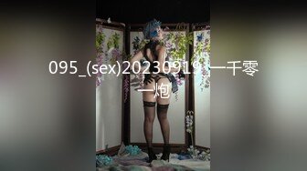 外站封神之作【我和妈妈乱伦】真实母子乱伦21分钟露脸性爱自拍，调教 对白 中出，全程非常刺激带感