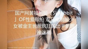 云上会所KTV之偷拍女厕所YSHS 26