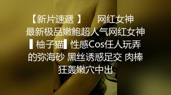 万人追踪OnlyFans极品身材健身女汉子网红【亚洲四姑娘】私拍~疯狂紫薇粉嫩蜜穴展现女人淫荡一面万人追踪OnlyFans极品身材健身女汉子网红亚洲四姑娘私拍疯狂紫薇粉嫩蜜穴展现女人淫荡一面视图videos (10)