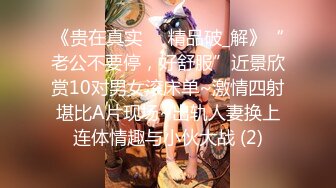 高颜值巨乳女主播 心念m 心甜 私拍福利作品合集