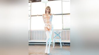 p站 极品仙女级网红【JasmineJ】极品美乳 户外露出自慰  及付费福利合集【126v】 (91)