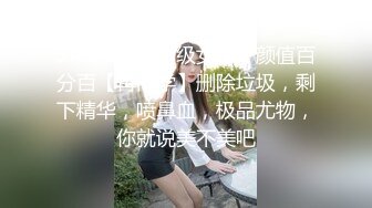 10/17最新 扯着老婆辫子当母狗骑操小骚穴丰臀骑乘真刺激VIP1196