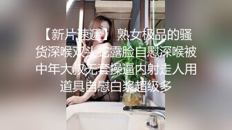 其他传媒，欲求不满的黑丝人妻