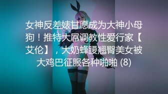 【新片速遞】清纯小美女露脸黑丝诱惑跟小哥激情啪啪大秀直播，口交大鸡巴，乖巧听话的配合小哥多体位蹂躏抽插，无套内射