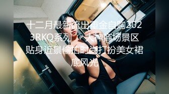 大长腿甜美靓女，抽根烟继续第二炮，侧入猛操，大屁股上位骑坐