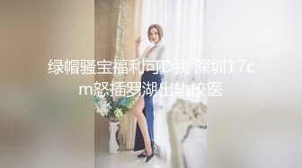 图书馆女厕偷拍来看书的学生妹 爱学习的女生都洁身自爱私处都是未污染的原色 (3)