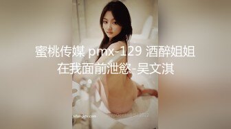 乖乖巨乳开干下