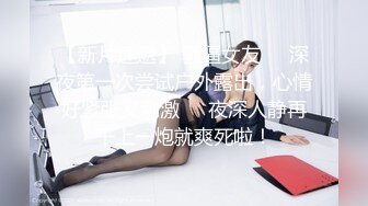 -年轻小妹白丝情趣女仆装缺少父爱喜欢大鸡巴 小嘴都快塞不下了