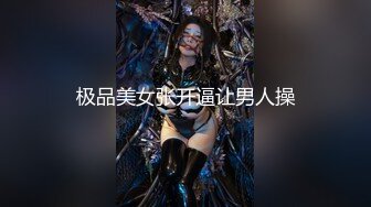 [2DF2]偷拍兼职小少妇，粉嫩鲍鱼近景清晰展示，手法专业体力强悍娇喘不断 [BT种子]