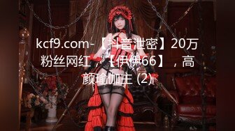 【新片速遞 】 5-13新片速递瘦子探花酒店约草❤️20岁高颜值外围嫩妹被大力抽插叫声销魂操完直言腿软没法走路