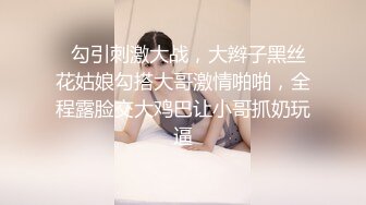 爆操人妻母狗