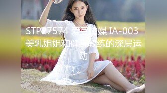   百度云泄密流出深圳传媒大学校花美女刘X琴和广东男友做爱视频