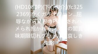 マゾBODYオークション