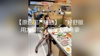 芃芃大人萝莉黑丝红绿灯