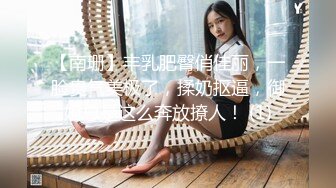 大战俄罗斯苗条女郎。2集合集