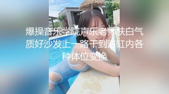 商场女厕全景偷拍几位美少妇的极品美鲍鱼